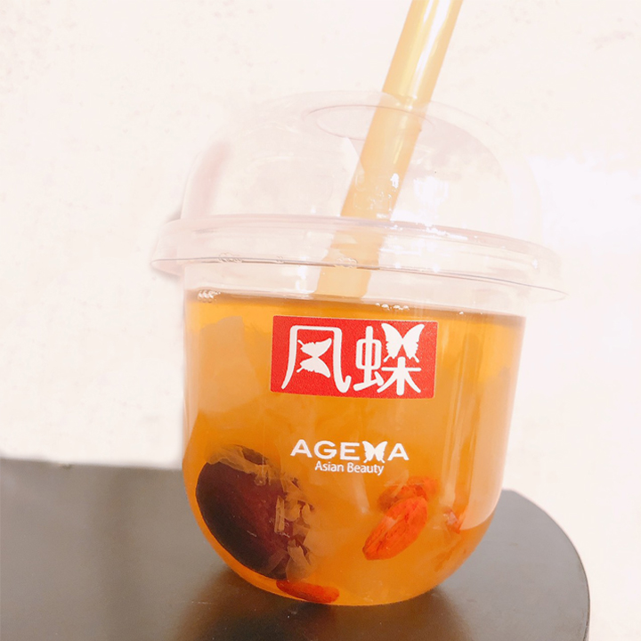 OEM素材トレメラ